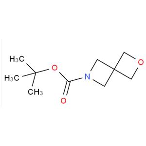 6-BOC-2-氧杂-6-氮杂螺[3.3]庚烷
