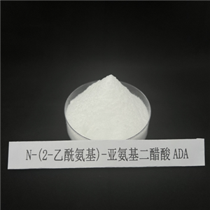 N-(2-乙酰氨基)-亚氨基二醋酸（ADA） 26239-55-4