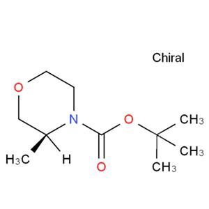 (S)-N-BOC-3-甲基吗啡啉