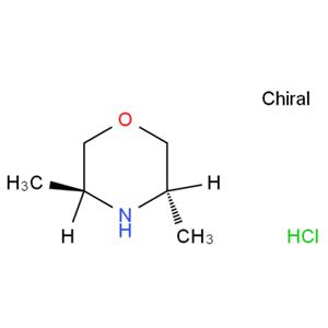 (3S,5S)-3,5 - 二甲基吗啉盐酸盐