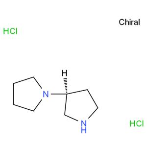 (3'S)-(1,3)-双吡咯烷盐酸盐