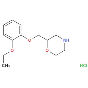2-[(2-乙氧基苯氧基)甲基]吗啉盐酸盐,2-[(2-ethoxyphenoxy)methyl]morpholine hydrochloride