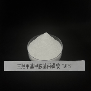 三羟甲基甲胺基丙磺酸（TAPS） 29915-38-6