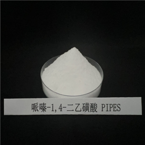 哌嗪-1,4-二乙磺酸（PIPES）,PIPES