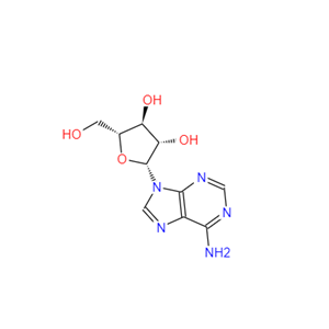 阿糖腺苷,Vidarabine