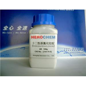 氯化月桂基吡啶,1-Dodecylpyridinium Chloride