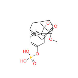 3-(2-螺旋金刚烷)-4-甲氧基-4-(3-磷氧酰)-苯基-1,2-二氧环乙烷二钠盐,AMPPD