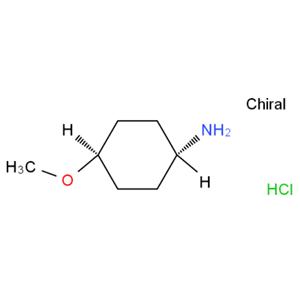 反式-4-甲氧基环己胺盐酸盐