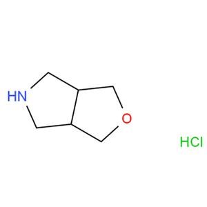 六氢-1H-呋喃[3,4-C]吡咯盐酸盐