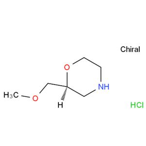 (S)-2-(甲氧甲基)吗啉盐酸盐,(S)-2-(Methoxymethyl)morpholine HCl