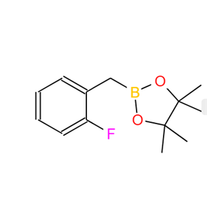 2-氟苄基硼酸频哪醇酯