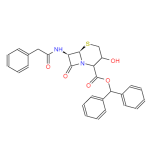 头孢布烯杂质4