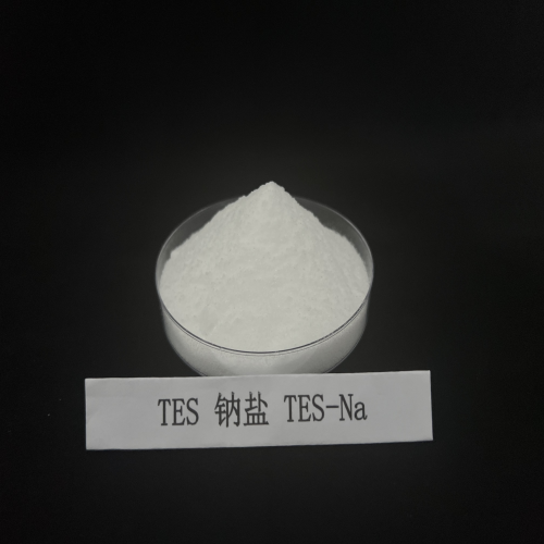 TES 鈉鹽（TES-Na）,TES-Na