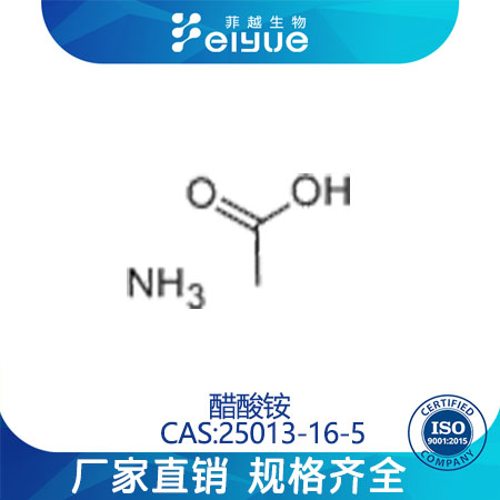 乙酸铵,Ammoniumacetate