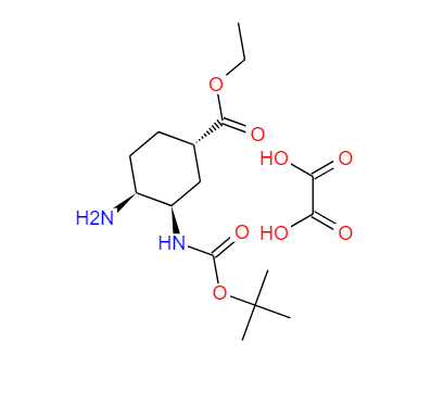 依度沙班杂质79 草酸盐,1S,3R,4S)-Ethyl 4-Amino-3-((tert-butoxycarbonyl)amino)cyclohexanecarboxylate Oxalate