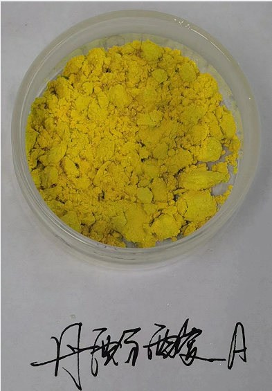 丹酚酸 A,Salvianolic acid A