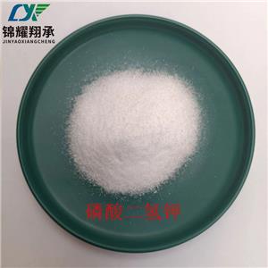 磷酸二氢钾,Potassium Phosphate Monobasic