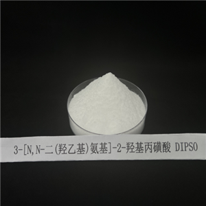 3-[N,N-二(羟乙基)氨基]-2-羟基丙磺酸DIPSO,DIPSO