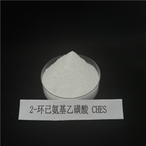 2-环已氨基乙磺酸CHES 103-47-9