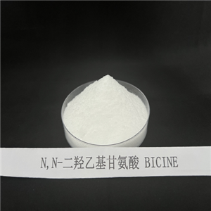 N,N-二羟乙基甘氨酸,Bicine