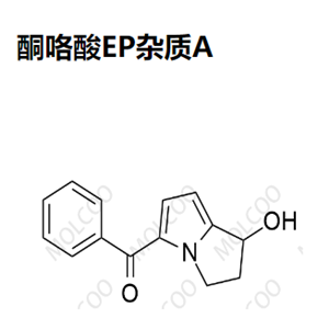 酮咯酸EP杂质A   154476-25-2   	C14H13NO2  