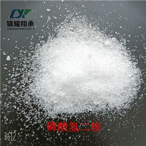磷酸氢二铵,Diammonium phosphate