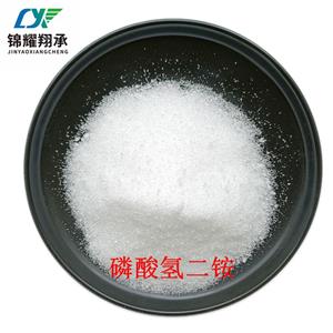 磷酸氢二铵,Diammonium phosphate