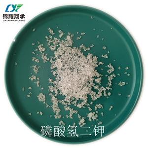 磷酸氢二钾,Dipotassium hydrogen phosphate trihydrate