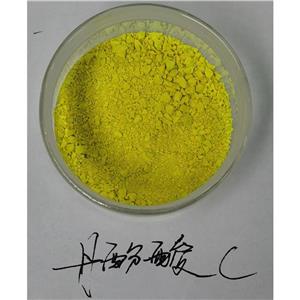 丹酚酸 C,Salvianolic acid C
