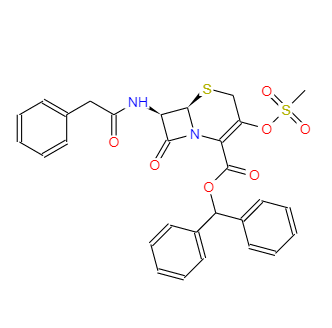 头孢洛林酯中间体磺化物,Ceftibuten Related Impurity 5