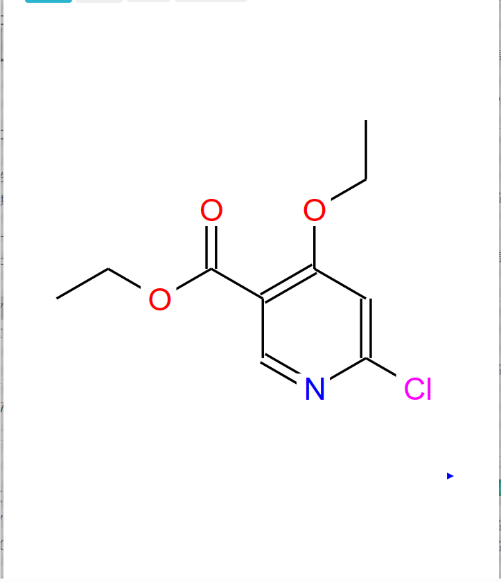 6-氯-4-乙氧基吡啶-3-羧酸乙酯,6-Chloro-4-ethoxypyridine-3-carboxylic acid ethyl ester