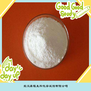 盐酸洛美沙星,Lomefloxacinhydrochloride