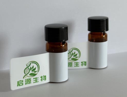 盐酸林可霉素EP杂质C,Lincomycin EP Impurity C