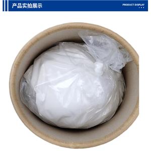 光引发剂ITX,2-Isopropylthioxanthone