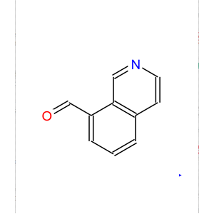 异喹啉-8-甲醛