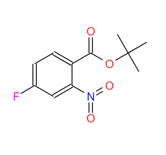 4-氟-2-硝基苯甲酸叔丁酯,tert-Butyl 4-fluoro-2-nitrobenzoate