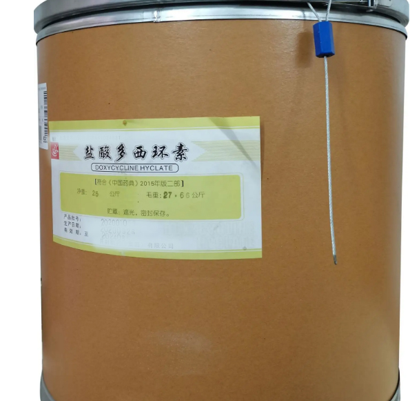 盐酸多西环素,Doxycycline hydrochloride