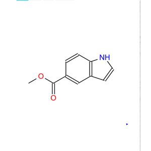 吲哚-5-甲酸甲酯,Methyl indole-5-carboxylate