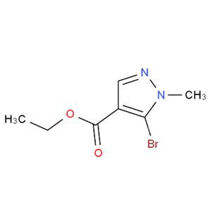 5-溴-1-甲基-1H-吡唑-4-甲酸乙酯,Ethyl 5-bromo-1-methyl-1H-pyrazole-4-carboxylate