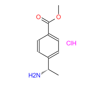(S)-4-(1-氨基乙基)苯甲酸甲酯盐酸盐,(S)-Methyl 4-(1-aminoethyl)benzoate hydrochloride