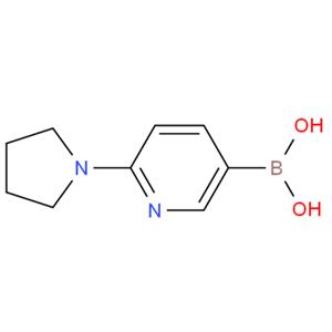 (6-(吡咯烷-1-基)吡啶-3-基)硼酸