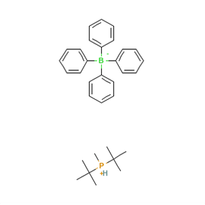Di-tert-butylmethylphosphonium Tetraphenylborate