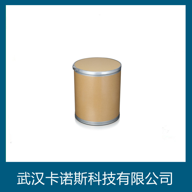 抗氧剂2246,2,2'-Methylenebis(6-tert-butyl-4-methylphenol)