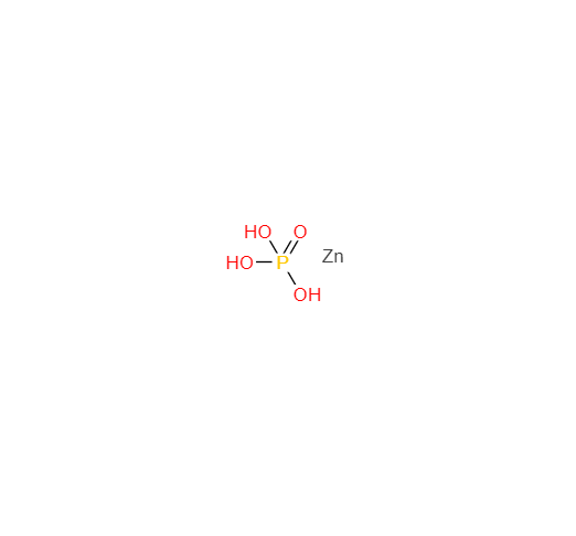 磷酸二氢锌,ZINC DIHYDROGEN PHOSPHATE