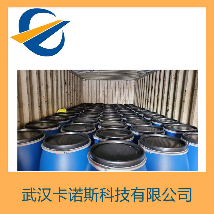 脂肪醇醚硫酸铵盐,Ammonium Laureth Sulfate