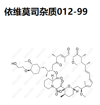 依维莫司杂质012-99,Everolimus Impurity 012-99