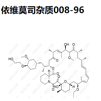 依维莫司杂质008-96,Everolimus Impurity 008-96