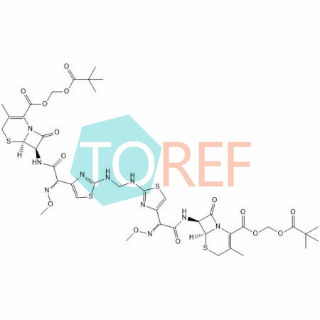 頭孢他美酯雜質4,Ceftazidime axetil impurity 4