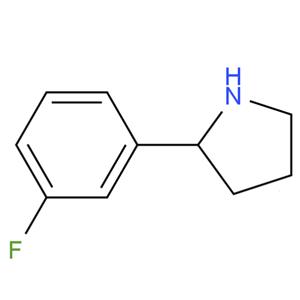 2-(3-氟苯基)-吡咯烷