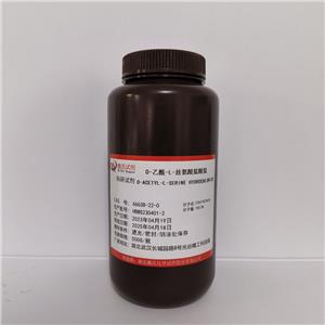 O-乙酰-L-丝氨酸盐酸盐—66638-22-0